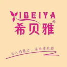 希贝雅18933498685