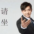 互联网热心服务商