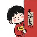 唱月dj版抖音