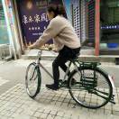 wx_康乐家园彭文玲:1399034212783