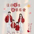 余龙清的头像-熵减岛