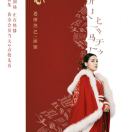 Profile picture of 1761152311