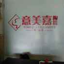 A1李星宇