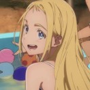 颂