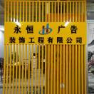 郭先生的头像