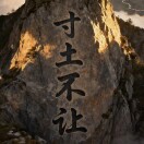 抱歉不好提供