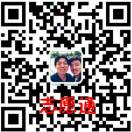 高考志愿规划师周西成 