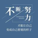 林林-小燕分享网