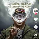 李先生的头像
