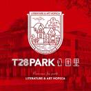 T28园区品牌中心