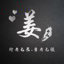 刘先生的头像