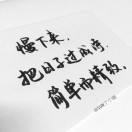 铁先生的头像