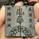 丁先生的头像
