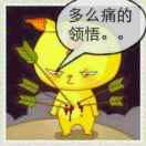小海豚_42737328