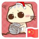 bryan's Avatar