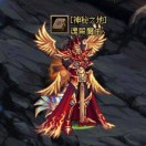 黄先生的头像
