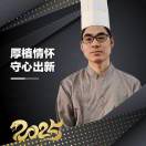 ─╄OvЁ尛怪嘼*