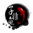 ༄ེིུ李军࿔࿆࿐ོ