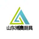 A博澳廚具