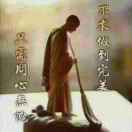 黄先生的头像