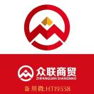 A、小东、备用HT19338