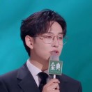 鱼皮