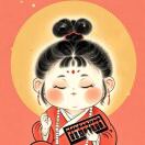 吴艾琳