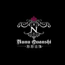 A.怒怒.诠飾💍（支持淘宝下单）