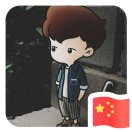 微信用户