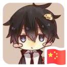 eric陈的头像-熵减岛