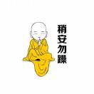 云工创客-可爱的李女士