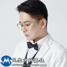 民生中科嘉億（益生菌）--蘇明