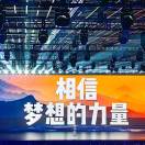 陈先生