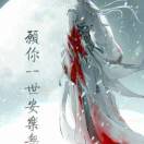 C# 研发工程师
