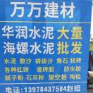 赵红芳