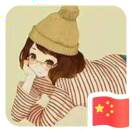 韩玲_335