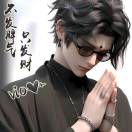 ಇ᭄严࿆ྃ伟ཀོ强໊࿐