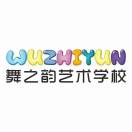 用户发起投诉