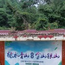 wx_王跃泽36