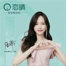 用户头标