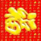 钱币收藏超市