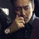 奋斗