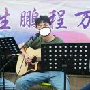 庄闪闪-秀琴曲谱网