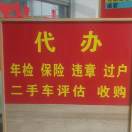 王女士的头像