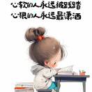 刘丽