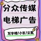 u客直谈实名认证万刚强