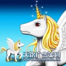 獨角馬