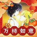 仙子Tiffan