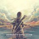 张先生的头像