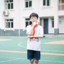 孤雁